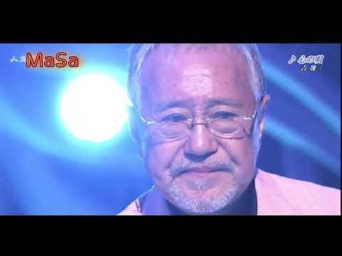 💖 心の唄 吉幾三［ 2025年1月29日 発売 ］カラオケ字幕導入 🎵🎼