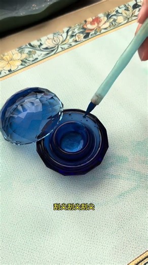 Let s write small regular script together friends#Self-study calligraphy#Xiaokai