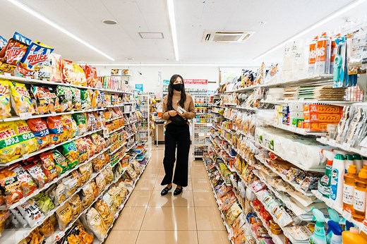 What's Inside A Japanese Convenience Store (Konbini) - Travel Pockets