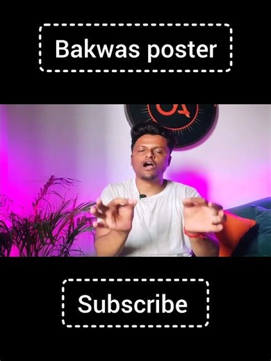 bhoot bangla poster reaction l #youtubeshorts #shorts