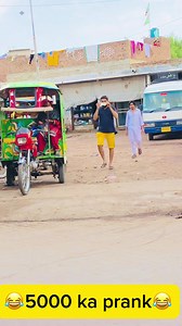 Yar 😂😂😂na😂 | RP FunnMaster