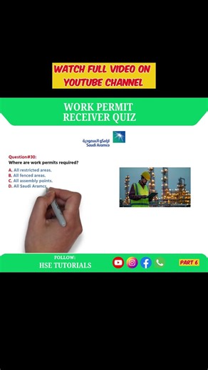Aramco Work Permit Receiver Exam Quiz#30 #shorts #wpr