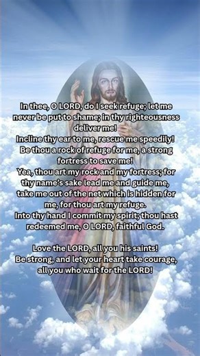 A Psalm of Trust (A virtual Prayer Card )