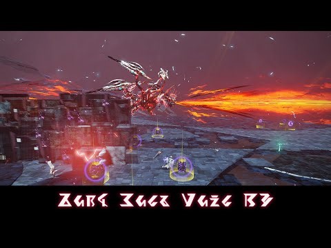 PSO2 NGS Music : Malignant Dark Falz Vael (Ver.2) - Phase 1 - Torrent Of Eclipse