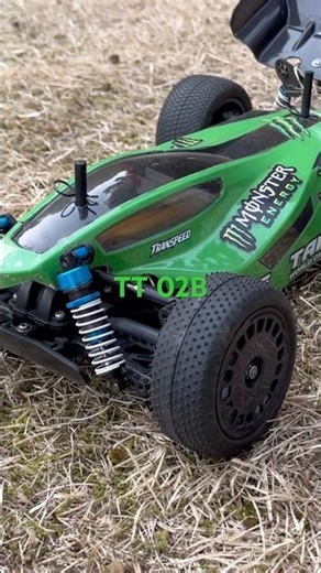 【ぼーっとラジコン】タミヤTT 02Bデュアルリッジ