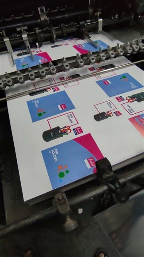 Pen Holder Box Printing ongoing