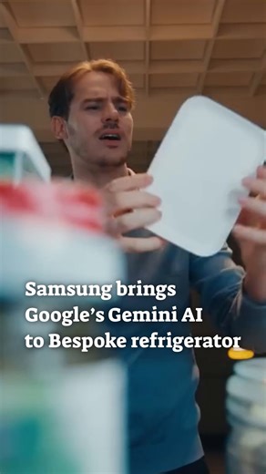 Samsung Electronics said Sunday it would unveil a new premium refrigerator powered by Google’s artificial intelligence model Gemini in January, marking the company's first home appliance equipped with the technology. The Korean tech giant said it will showcase the new Bespoke AI refrigerator during the First Look event ahead of CES, which opens January in Las Vegas. https://www.koreaherald.com/article/10640807 | The Korea Herald 코리아헤럴드