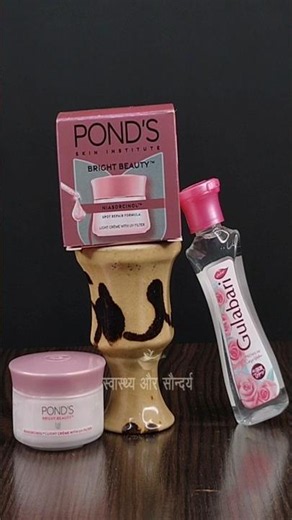 I mixed & apply Ponds Bright Beauty Serum Cream with Gulabjal at night for made my skin glowing #diy