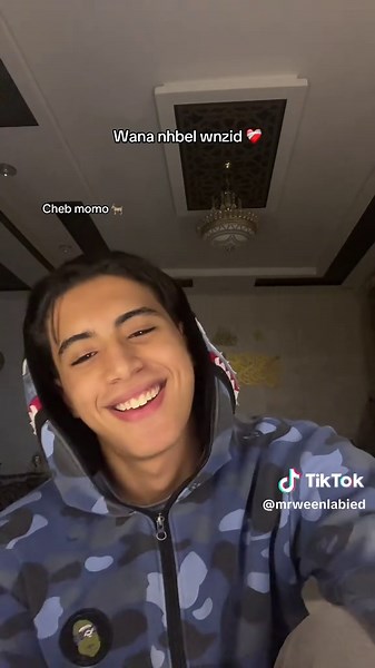 Cheb Momo: Music Journey and Cultural Vibes