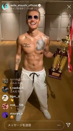 EXILE ATSUSHI スナちゃんクラシック2019‼︎❶