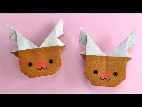 【クリスマス 折り紙】1枚で作れる！簡単 可愛い トナカイ 折り方 【Christmas Origami】Easy Cute Reindeer Paper Craft DIY 종이접기 루돌프