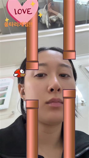 울타리 게임 도전! 친구들과 함께 하는 에픽 점프