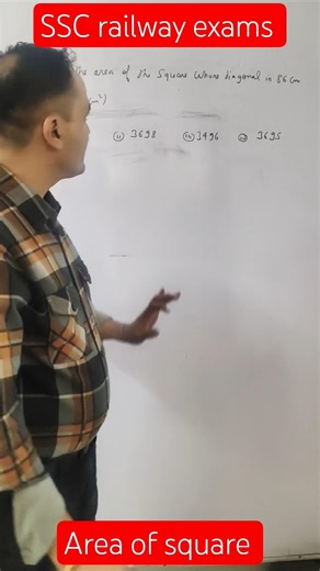 area of square with given diagonal length#square#sscgd#maths#shorts