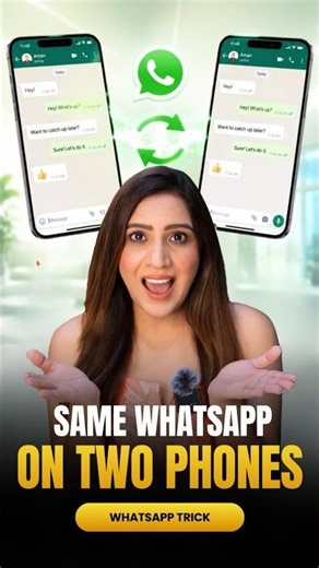 Same WhatsApp on 2 Phones? 🤯 Easy Trick! #gadgetsunfold #tech