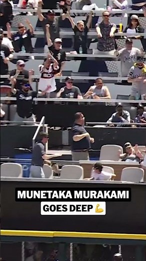 Munetaka Murakami clubs home run No. 18!