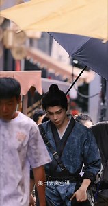 5.4K views · 474 reactions | [310725][LEAK] TRIỆU LĂNG x HOA KHAI CẨM...