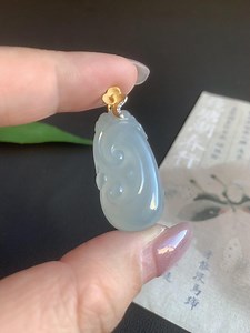 This is a Natural A-grade Jadeite Ruyi Pendant, Crafted From Icy White Jadeite With a Smooth, Jelly-like Translucency, Finished With a Solid - Etsy