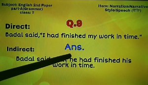 1K views · 45 reactions | #Online_class English 2nd paper Class: 7 Presentation: Md. Mokbul Hossain Senior teacher (English) | Motijheel Model School & College | Facebook