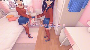《MiSide》个人通关全流程-2