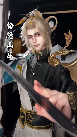 Revival! Li Xin's Journey in the Inkwashed Martial World 🎉🐉 HonorOfKingsCosplay