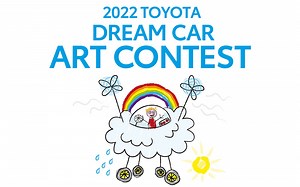 2022 Dream Car Art Contest winners revealed
