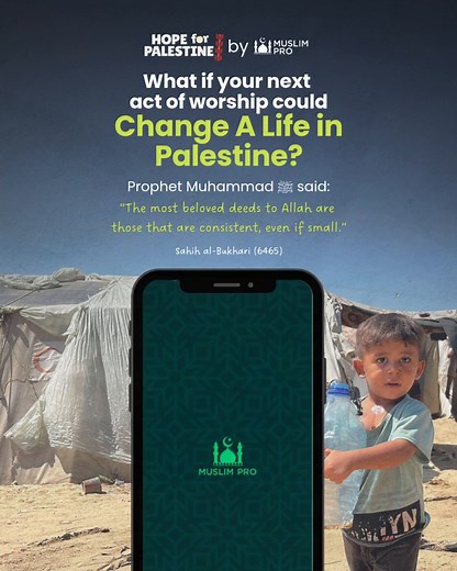 Only 8 days left before the Palestine Community Challenge ends. Every act of worship you complete on the Muslim Pro app has helped deliver real aid in Palestine. Together, we've raised over 11.8 million stars turning them into USD $50,700 worth of aid for those in need. But our work isn't over. The clock is ticking, and every moment still counts. The Prophet PBUH said, "The most believed deeds to Allah are those that are consistent, even if small." (Sahih al-Bukhari 6465) Join the Palestine Comm