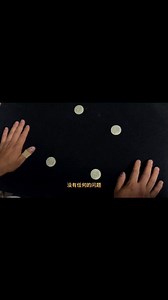 2.5K views · 21 reactions | Learn to do amazing coin moving magic tricks. | Godly magic | Facebook