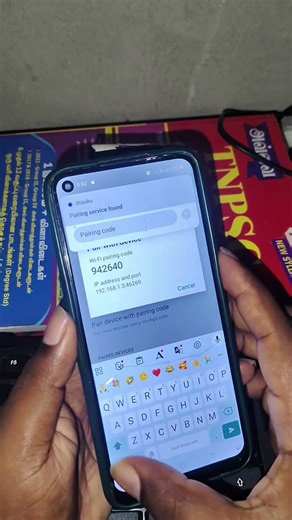 Gg mouse pro, panda mouse pro activation single mobile single app.