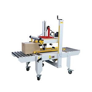 [Hot Item] High Quality Automatic Case Packer RPB-05