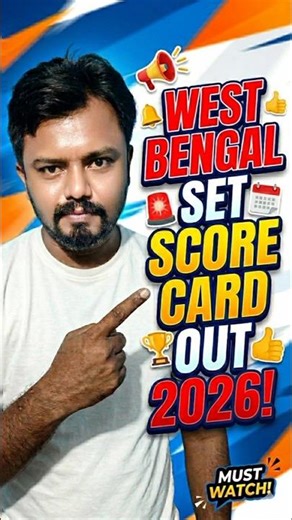 🔔 WB SET Score Card Released 🚀 Download PDF 📥