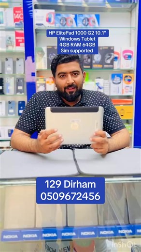 "HP ElitePad 1000 G2 – Budget Windows Tablet with SIM!" #HP #elitepad #Tablets #Tablet #WindowsTablet #shorts #viralreelsシ #trendingreelsvideo #TechGoals #tabletopgames #viralvideoshort | NewTouch Mobiles | Facebook