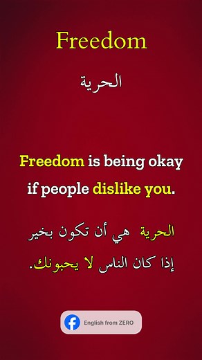 Freedom, Quotes, and Motivation in English