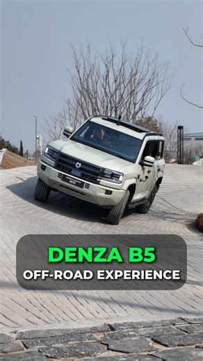 Aiden 🏎️ on Instagram: "The DENZA B5 might be a luxury SUV but that doesn’t mean it’s at all incapable of tackling rough roads. Riding on BYD’s DiSUS-P adaptive suspension system, the B5 can conquer damn near any terrain you could throw at it, including 40 degree inclines and up to 750mm of water. It’ll be coming to Singapore in the next couple of months, so stay tuned for more local coverage on the DENZA B5 coming your way. @byd_sg @bydcars.sg @denza.singapore @denzasime.sg @motoristsg"