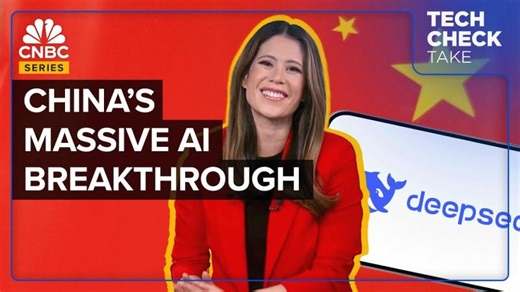 How China’s New AI Model DeepSeek Is Threatening U.S. Dominance