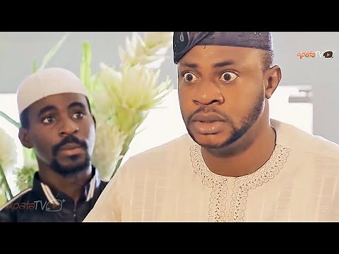 Omo Aje - Yoruba Movie 2016 Latest Drama Premium