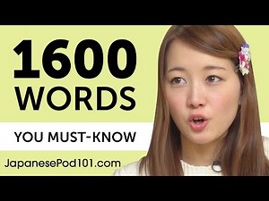 1600 Words Every Japanese Beginner Must Know