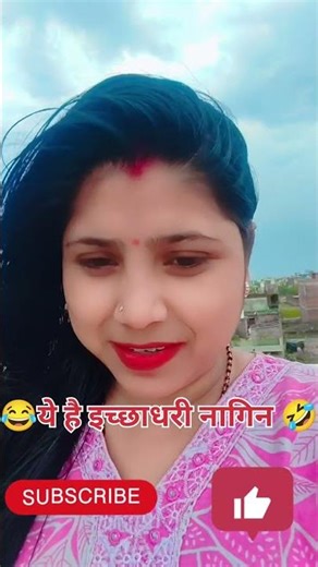 #viralvideo #comedy #funny #fun #funnyshorts #funnyvideos #mrbeast #love #vlog #comedyshorts