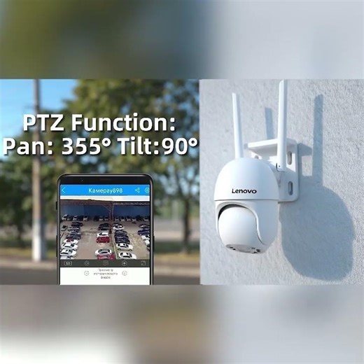 Lenovo 2K HD Smart Wifi PTZ Camera Outdoor Auto Tracking Color Nigh