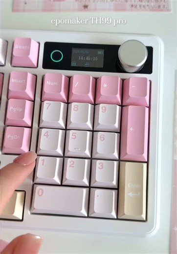 Adorable Pink Creamy Keyboard Review: Epomaker TH99pro