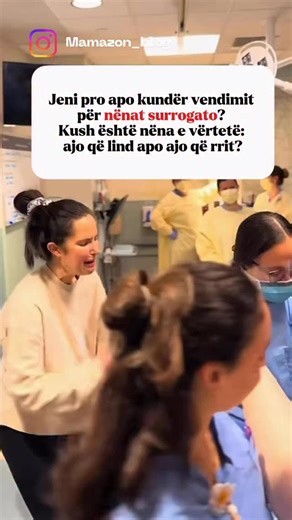 Egi Bejleri on Instagram: "Shumë njerëz mendojnë se nëna surrogate është thjesht “një grua që mban fëmijën e dikujt tjetër”. Në realitet, shtatzënia përmes nënës mbartëse është një proces kompleks mjekësor, emocional dhe ligjor. Nga pikëpamja mjekësore, zakonisht realizohet përmes fekondimit in vitro (IVF), ku embrioni i krijuar nga veza e nënës biologjike (ose donatores) dhe sperma e partnerit transferohet në mitrën e nënës surrogate. Sipas Organizatës Botërore të Shëndetësisë (OBSH), infertili