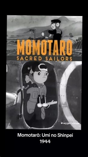 Momotaro: Umi no Shinpei 1944 - Japanese War Film