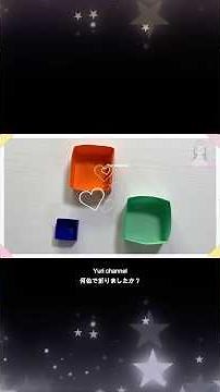 【1枚で完成】折り紙で便利な「箱」の折り方🎁 お菓子や小物入れに最適！ 丁寧な解説 | Origami Box | 摺紙 盒 | 종이접기