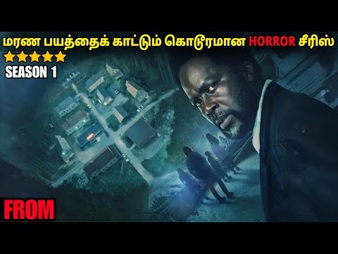 மரண பயத்தை காட்டும் வெறித்தனமான சீரிஸ்🔥 | சீசன் 1 | film roll | tamil explain