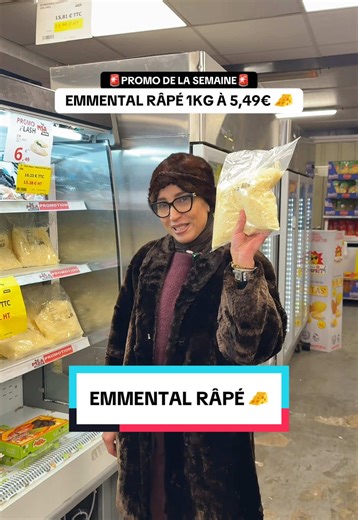 EMMENTAL RÂPÉ EN PROMOTION 🧀 . 📍 92 rue Benoit Frachon, Bobigny ⏰ Ouvert 7j/7 8h30-20h 👥 Le magasin halal des professionnels & particuliers ⭐️Depuis 2007 à votre service . #magasin #halal #halalparis #parishalal #magasinhalal #alimentaire #promo