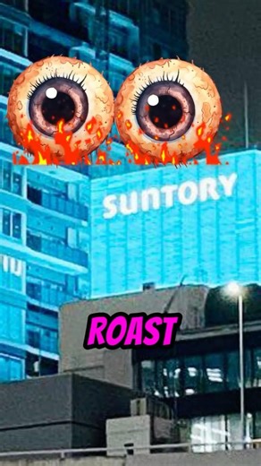 Someone Built a Giant Ad Outside These Apartments (Blinding Design Fail)