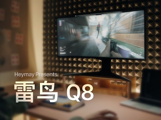 天才的比例！！—— 21:9 显示器深度体验