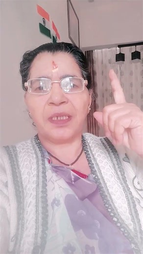 17 जनवरी 2026