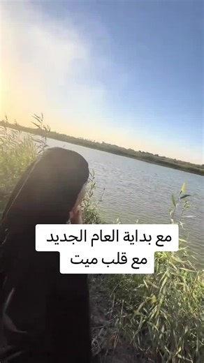 #مستحيل اخلي شخص صيطر علي وع مشاعري وبعدين يكسر #لقطه_فائقه_الثبات💔🥀🖤