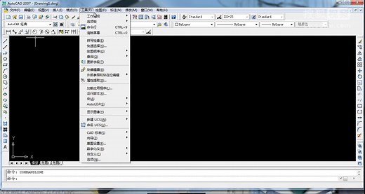 2010cad全套视频教程a3图框尺寸设置fds