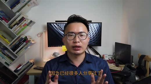 ios14发布了，怎么把手上的iphone升级到ios14公测版呢？快来围观